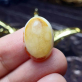 نگین سنگ عقیق سه پوست معدنی کد 25889