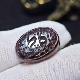 نگین عقیق جگری معدنی خراسانی با حکاکی و خط دست کد 31711