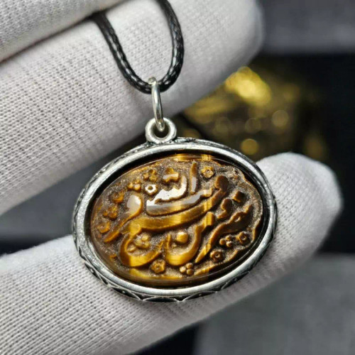 گردن آویز سنگ طبیعی چشم ببر معدنی.دور قاب رنگ ثابت.کد 32990