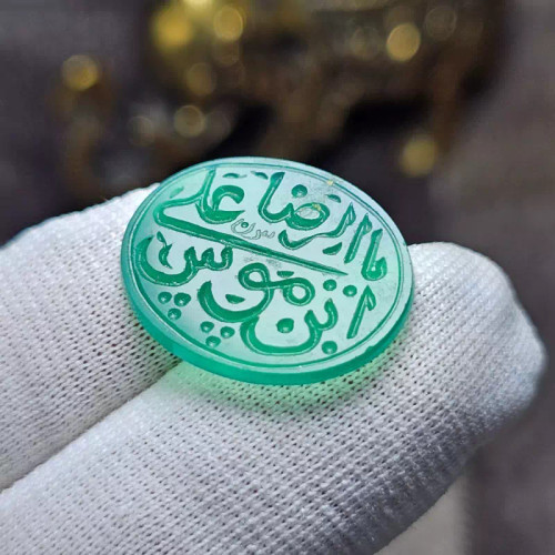 نگین سنگ عقیق معدنی با خط دست کد 34311