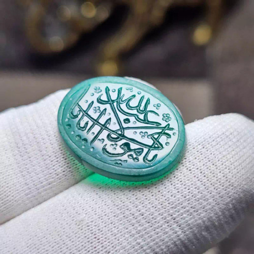 نگین سنگ عقیق معدنی با خط دست کد 34310