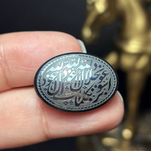 نگین سنگ حدید صینی معدنی با دعای هفت جلاله کد 60590