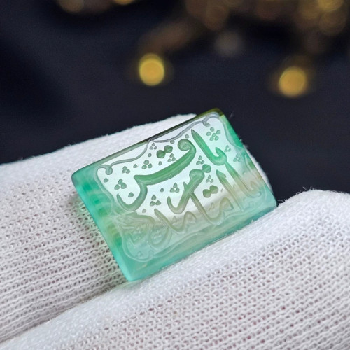 نگین سنگ عقیق معدنی با خط دست کد 37275