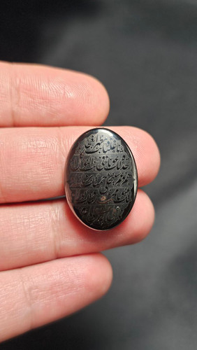 نگین حدید صینی نادعلی معدنی
