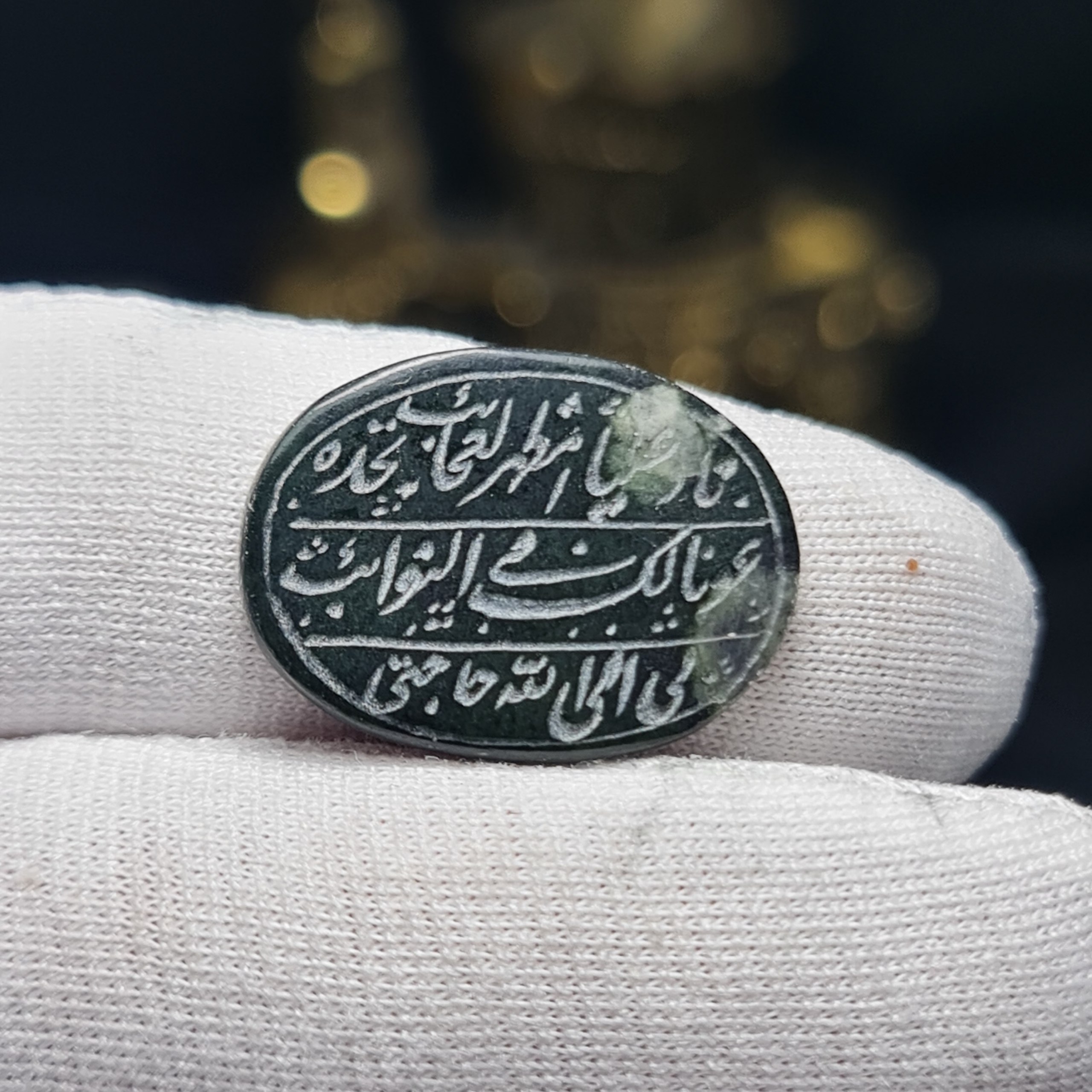 نگین سنگ یشم معدنی خط دست کد  T2503