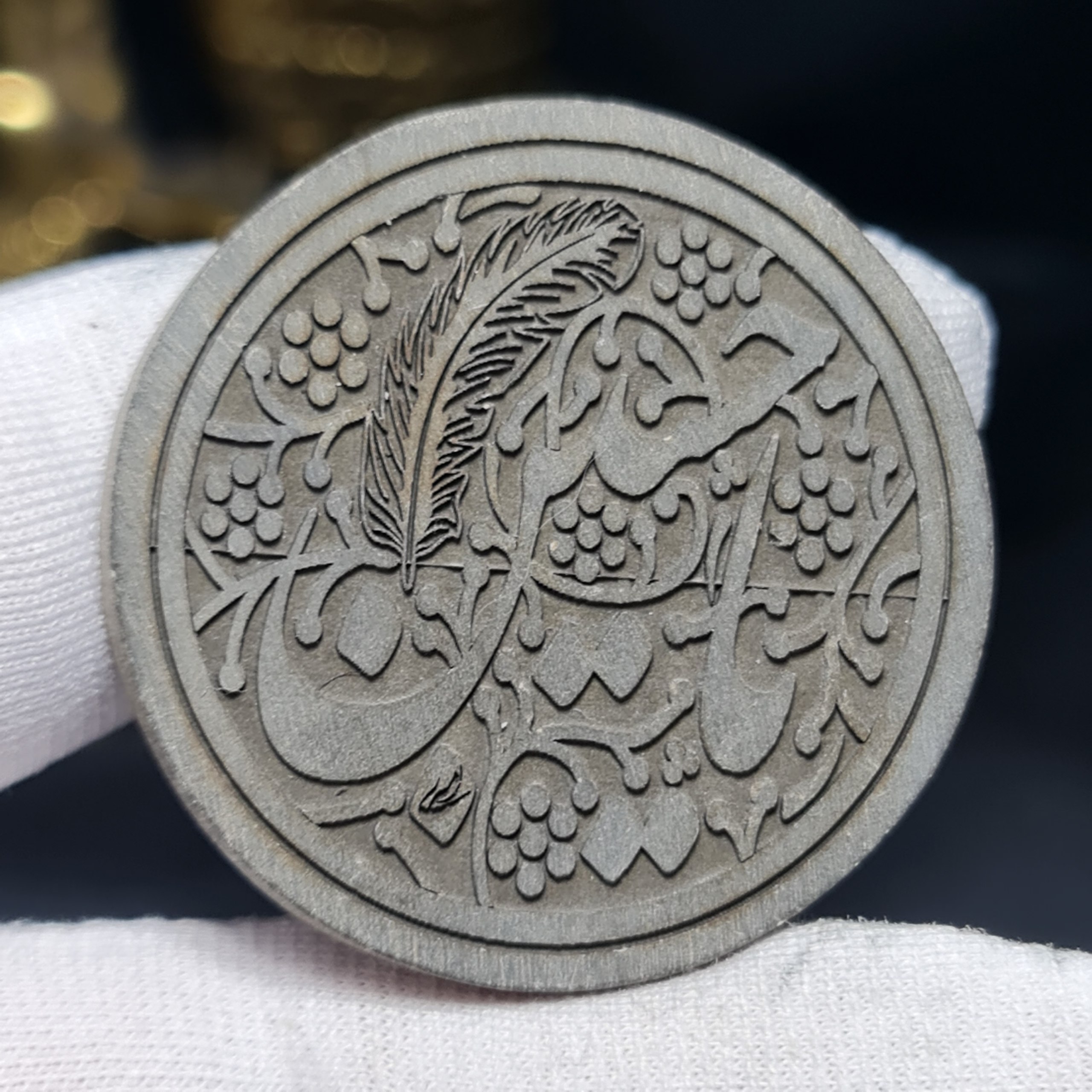 نگین درشت سنگ حدید سماقی معدنی  کد  T2516